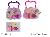 ST289274 - HAND BAG COSMETIC SET