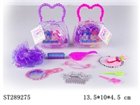 ST289275 - HAND BAG + COSMETIC SET