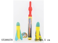 ST289278 - ROCKET SET
