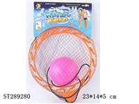 ST289280 - FOOT JUMP BALL
