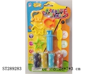 ST289283 - COLOUR DOUGH