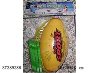 ST289286 - FLY BALL WITH LINE