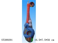 ST289291 - GOLF SET