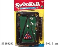 ST289293 - BILLIARDS SET