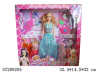 ST289295 - DOLL SET