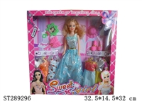 ST289296 - DOLL SET