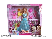ST289297 - DOLL SET