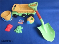 ST289301 - SAND BEACH SET 6PCS