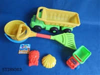 ST289303 - SAND BEACH SET 6PCS