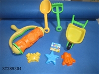 ST289304 - SAND BEACH SET 7PCS