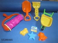 ST289305 - SAND BEACH SET 7PCS