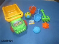 ST289306 - SAND BEACH SET 7PCS