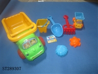 ST289307 - SAND BEACH SET 7PCS
