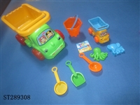 ST289308 - SAND BEACH SET 8PCS