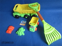 ST289310 - SAND BEACH SET 5PCS