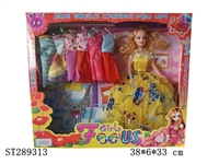 ST289313 - 11"BEAUTY DOLL