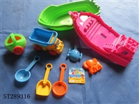 ST289316 - SAND BEACH SET 9PCS