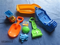ST289317 - SAND BEACH SET 7PCS