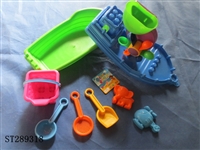 ST289318 - SAND BEACH SET 9PCS