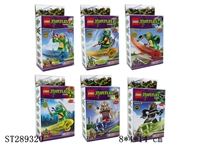 ST289320 - NINJA TURTLES BUILDING BLOCK (MIXED 6 KINDS)