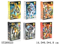 ST289323 - HERO FACTORY 3 BUILDING BLOCK (MIXED 6 KINDS)