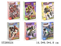 ST289324 - HERO FACTORY 4 BUILDING BLOCK (MIXED 6 KINDS)