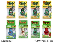ST289327 - NINJA TURTLES AND NINJA BUILDING BLOCK WITH LIGHT (MIXED 8 KINDS)