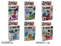 ST289331 - STREET FIGHTER BUILDING BLOCK (MIXED 6 KINDS)