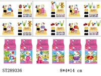 ST289336 - KT CAT BUILDING BLOCK