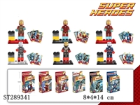 ST289341 - IRON MAN BUILDING BLOCK