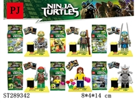 ST289342 - NINJA TURTLE BUILDING BLOCK