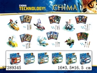 ST289345 - CHIMA BUILDING BLOCK