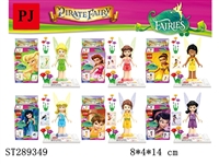 ST289349 - PIRATE FAIRY BUILDING BLOCK