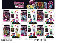 ST289351 - MONSTER HIGH BUILDING BLOCK