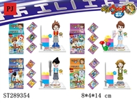 ST289354 - YOUKAI WATCH BUILDING BLOCK