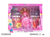 ST289359 - DOLL SET