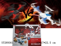 ST289361 - 2.4G R/C BATTLE QUADCOPTER(2PCS/SET)