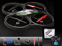 ST289364 - 2.4G R/C QUADCOPTER WITH PROTECTED GUARD