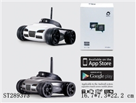 ST289373 - WIFI IOS CONTROL MINI I-SPY TANK WITH USB CHARGING CABLE