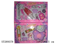 ST289378 - DECORATION SET