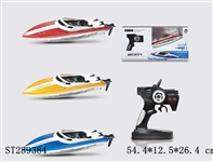 ST289384 - 2.4G R/C SPEED BOAT WITH RECHARABLE BATTERY