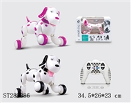 ST289386 - 2.4G R/C DOG WITH USB CHARGING CABLE