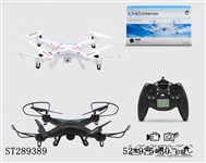 ST289389 - 2.4G R/C QUADCOPTER WITH 30W PIXELS CAMERA