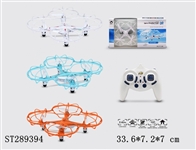 ST289394 - 2.4G R/C QUADCOPTER  