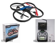 ST289397 - 2.4G FPV DIGITAL TRANSMISSION R/C QUADCOPTER WITH 200W PIXELS CAMERA - CF MODE