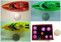 ST289398 - R/C MINI BOAT