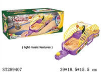 ST289407 - DOUBLE BASKETBALL CHAMPIONS WITH LIGHT & MUSIC & SCORE INDICATOR