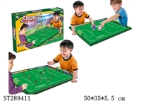ST289411 - FOOTBALL FIELD
