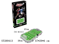 ST289413 - SMALL FOOTBALL GAME (HAND PULL)