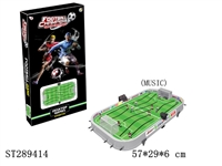 ST289414 - SMALL FOOTBALL GAME WITH LIGHT & MUSIC & SCORE INDICATOR (HAND PULL)